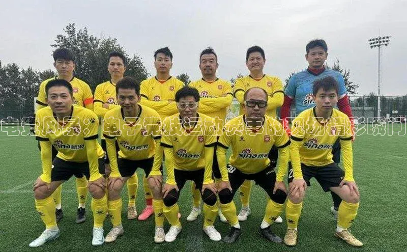 williamhill客户端