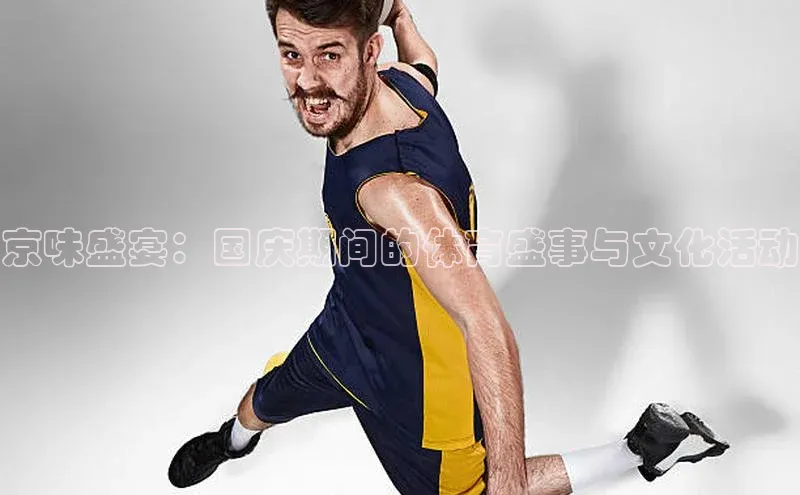 威廉希尔WilliamHill官方网站