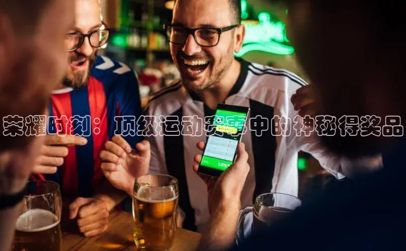 williamhill官网登录入口