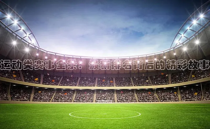 WilliamHill官方网站