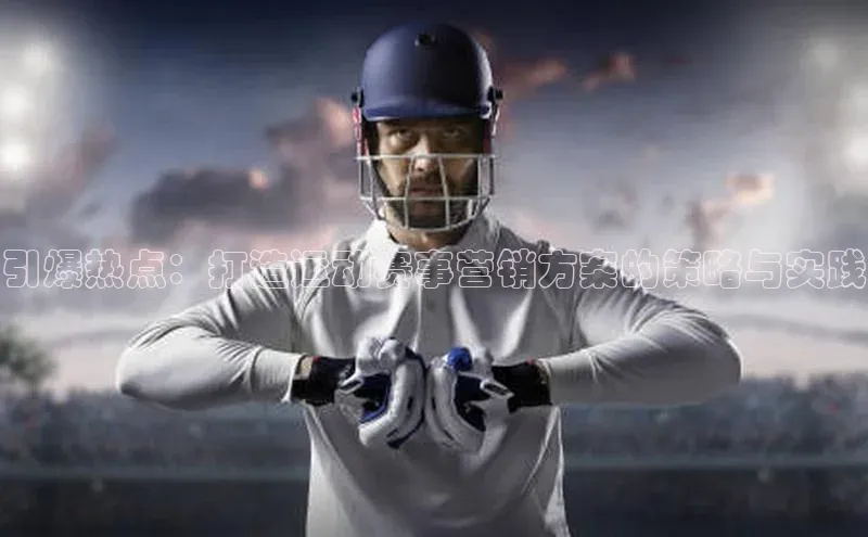 威廉williamhill注册平台