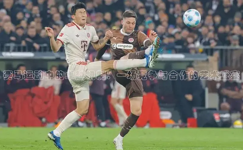 WilliamHill中文官网