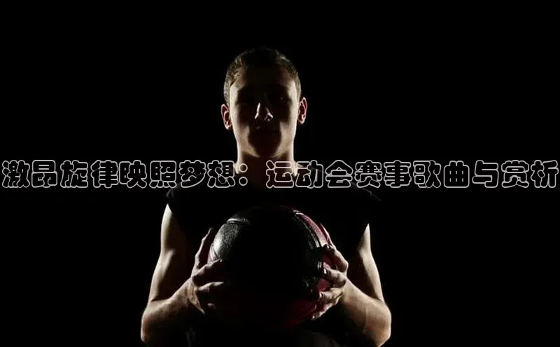威廉希尔手机版登录入口