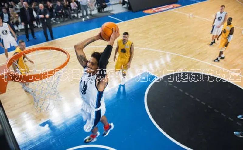william威廉亚洲官方