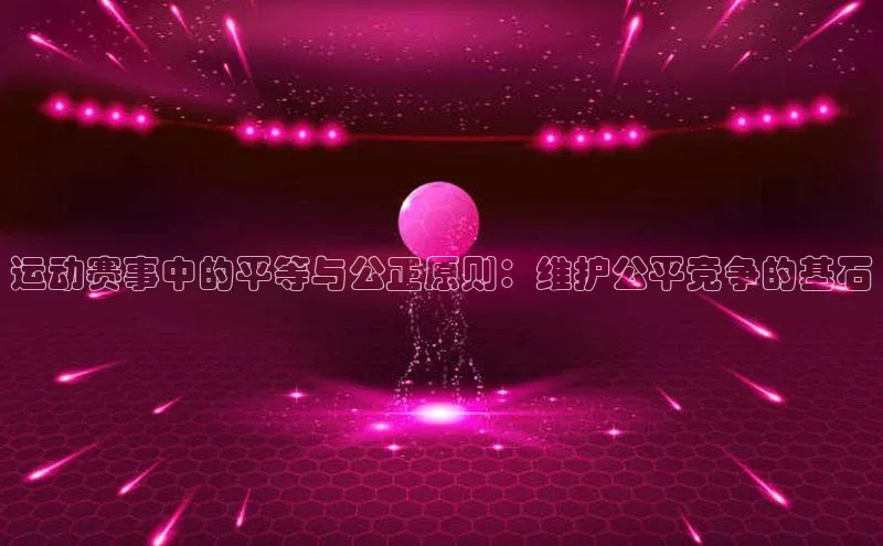 williamhill网页版登录入口