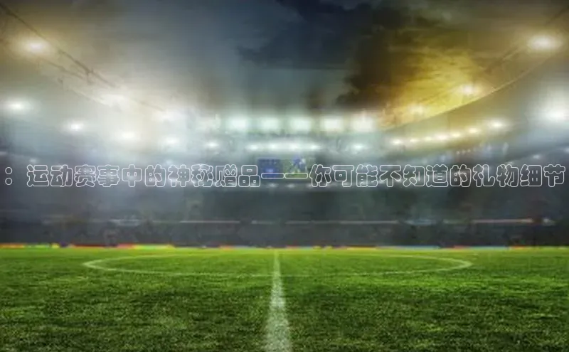 williamhill官网地址