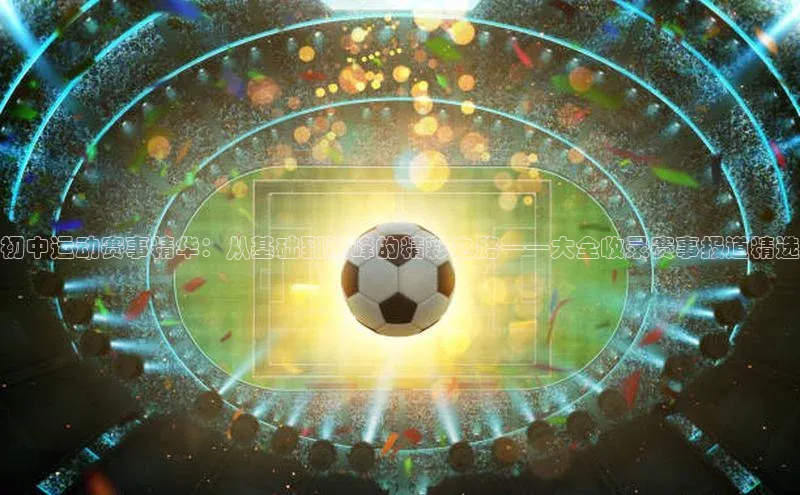 威廉希尔WilliamHill官方网站