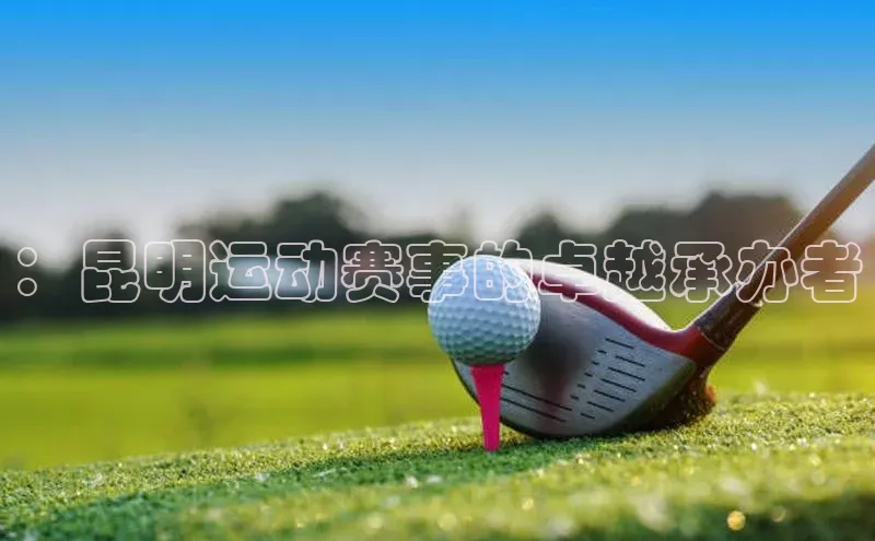 威廉希尔中文网站