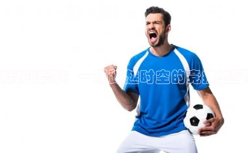 WilliamHill中文官网