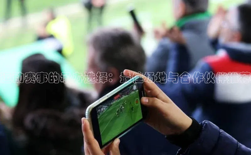 威廉希尔WilliamHill官方网站