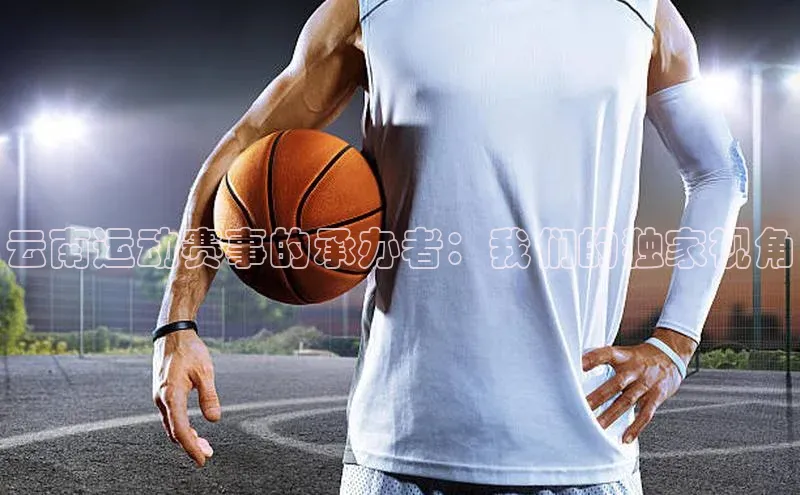 williamhill体育登录入口