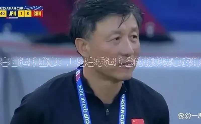 威廉希尔中文网站