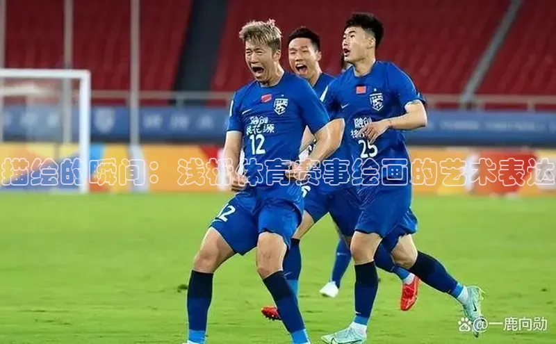 WilliamHill中文官方网站