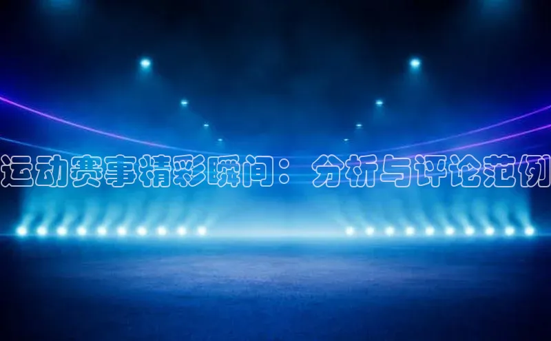 williamhill官网app
