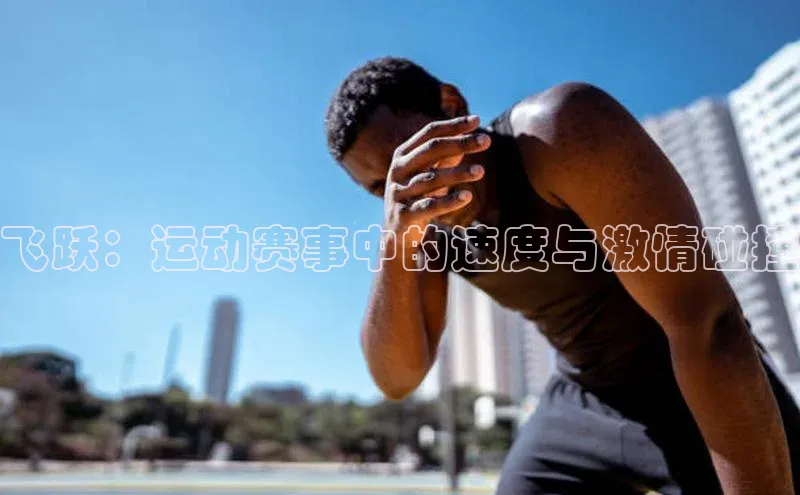 william hill中文