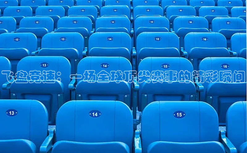 WilliamHill中文官方网站