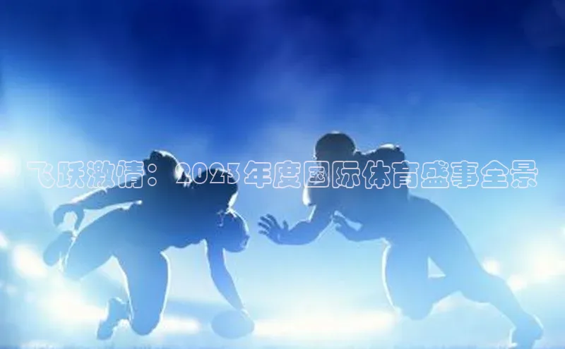 威廉williamhill注册平台