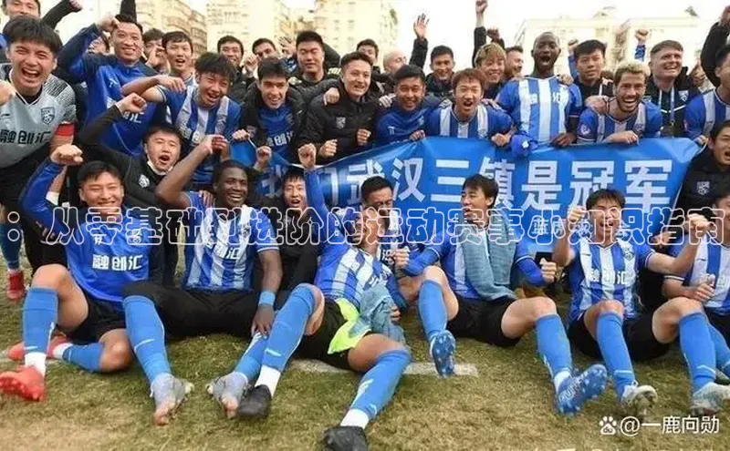 williamhill体育在线登录