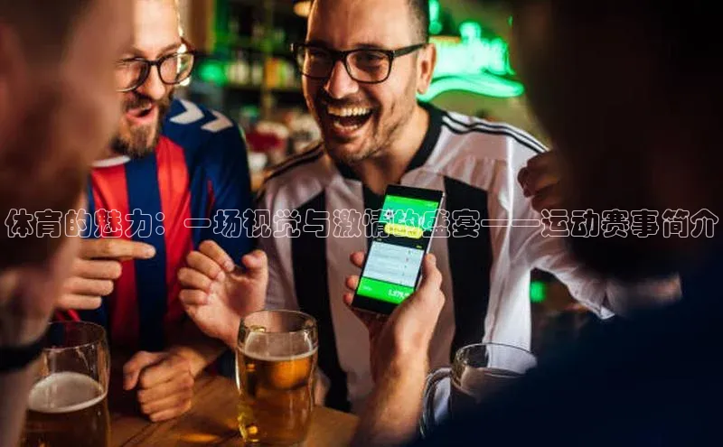 williamhill官网登录入口